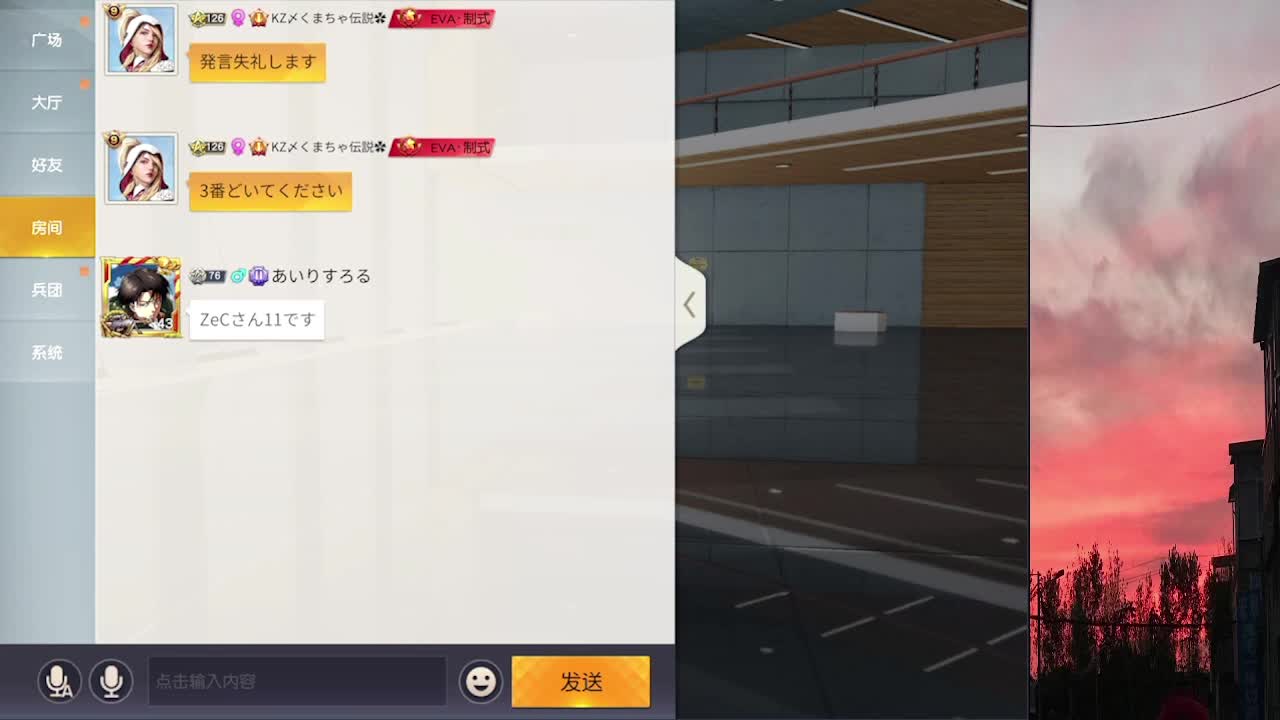 7 第1段