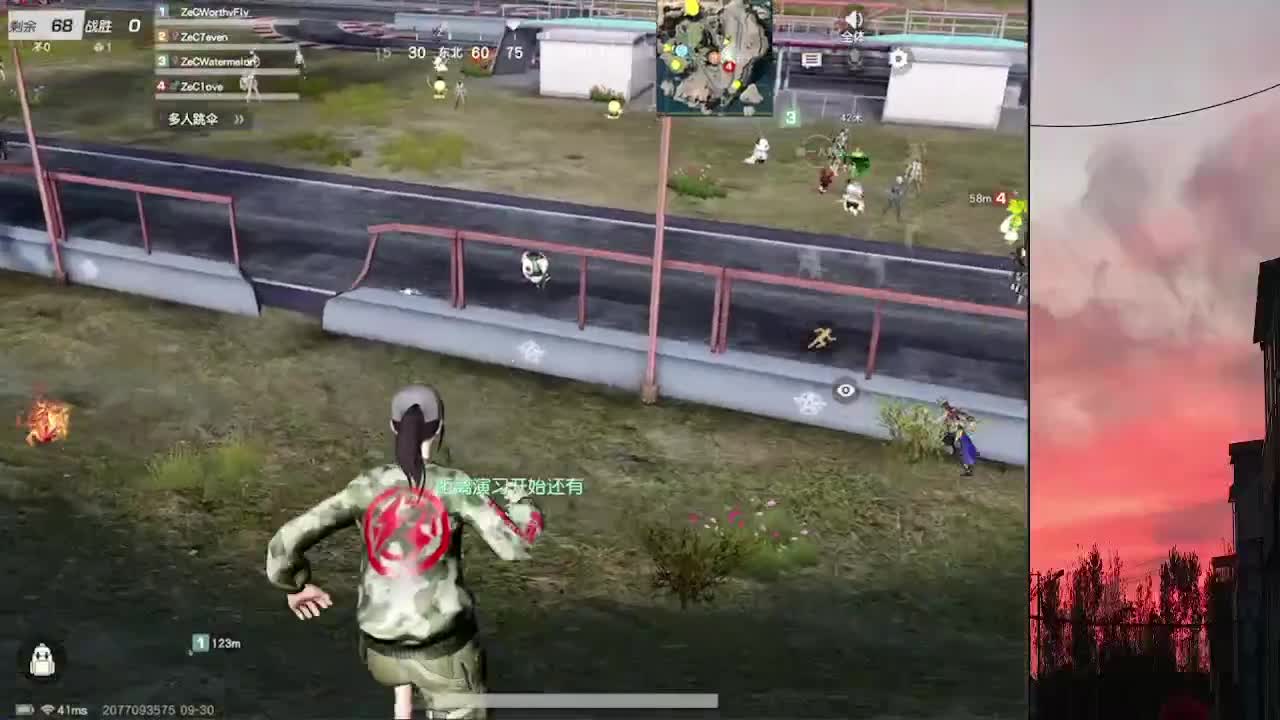 7 第2段