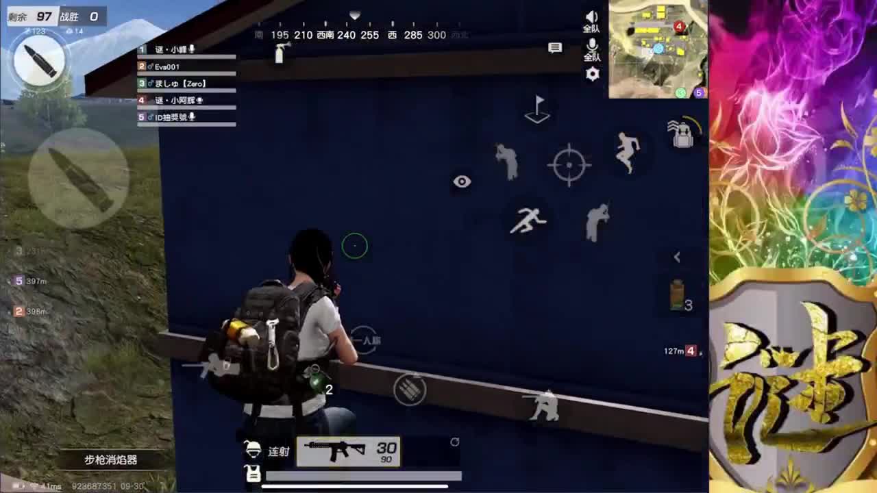 ...... 第1段