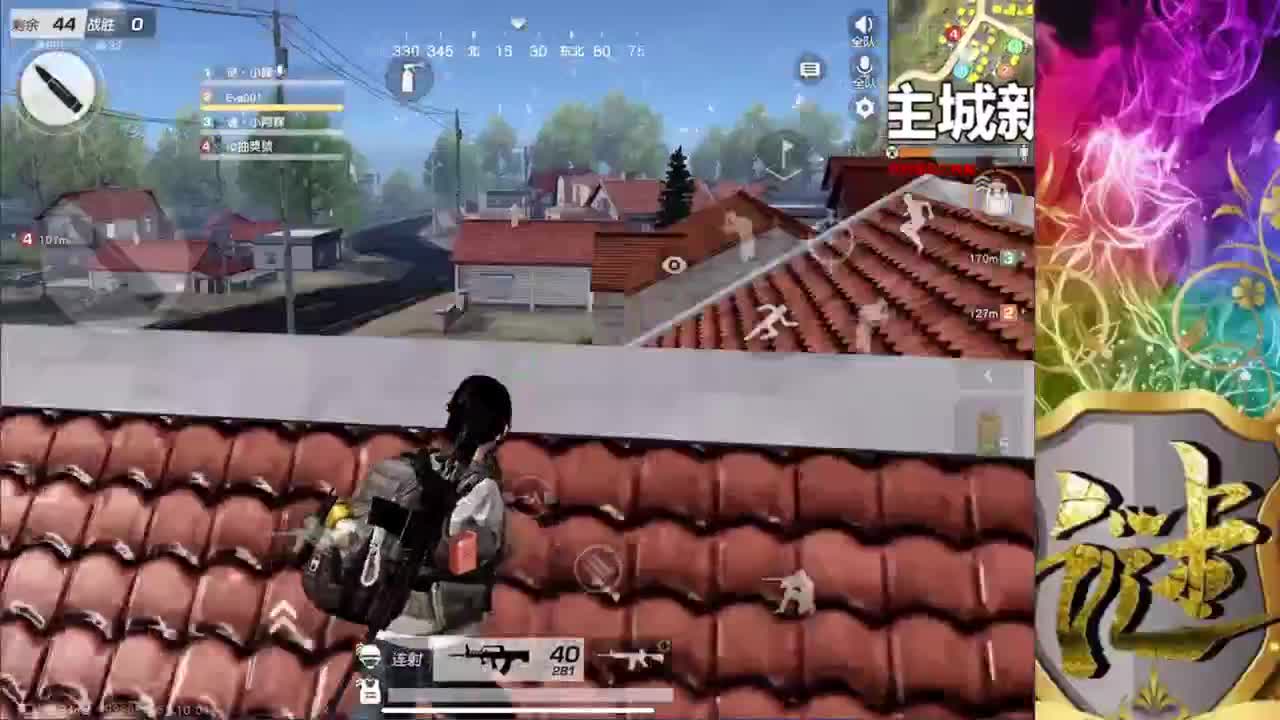 ...... 第2段