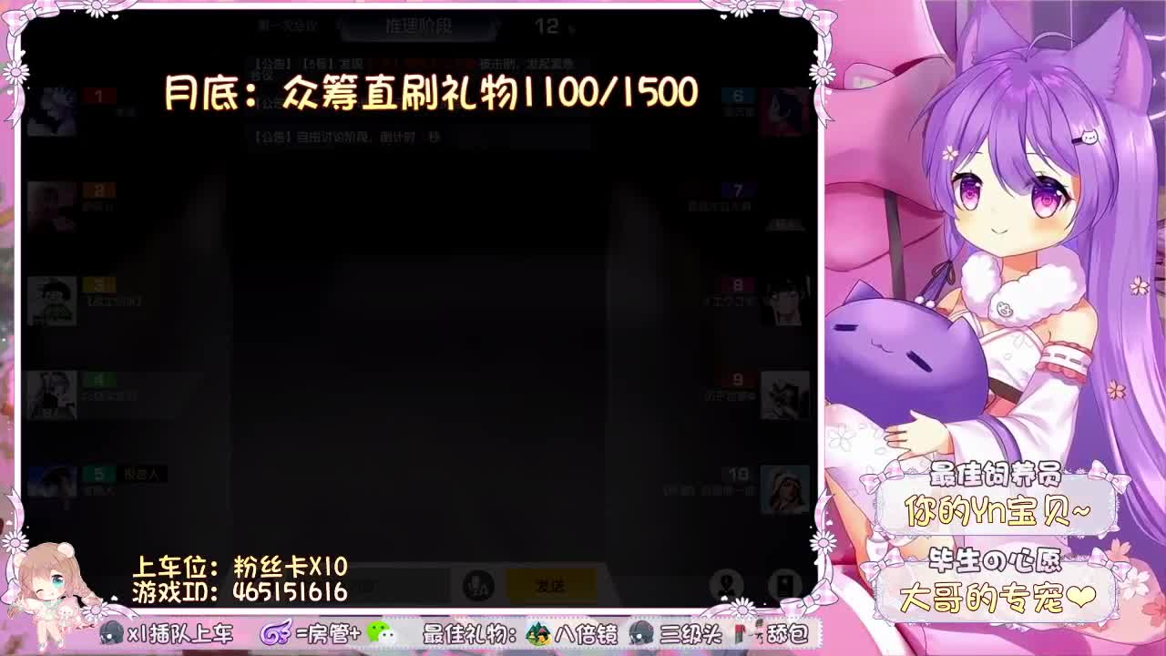 势必给大哥安排10个女朋友~ 第3段