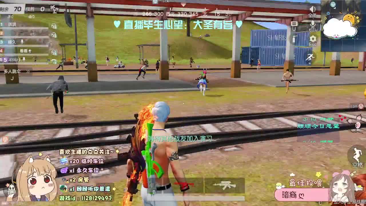 救救顾顾/(ㄒoㄒ)/~~ 第2段