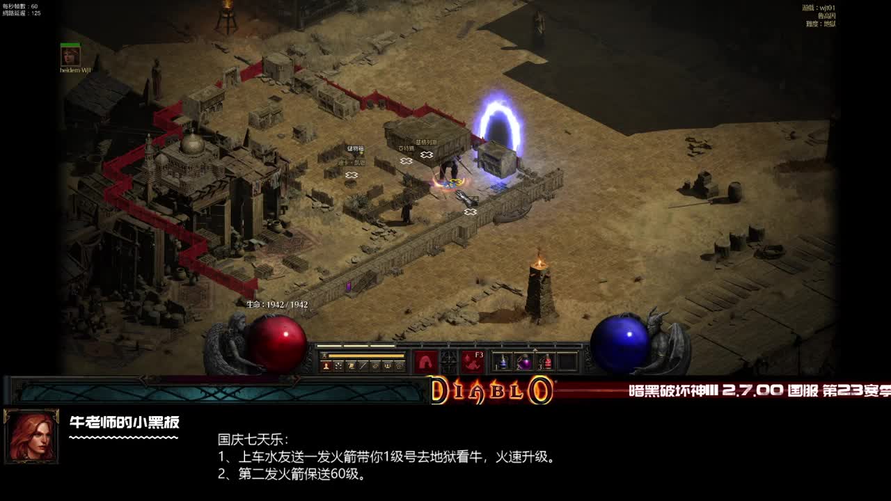 爱网易爱cc 第1段