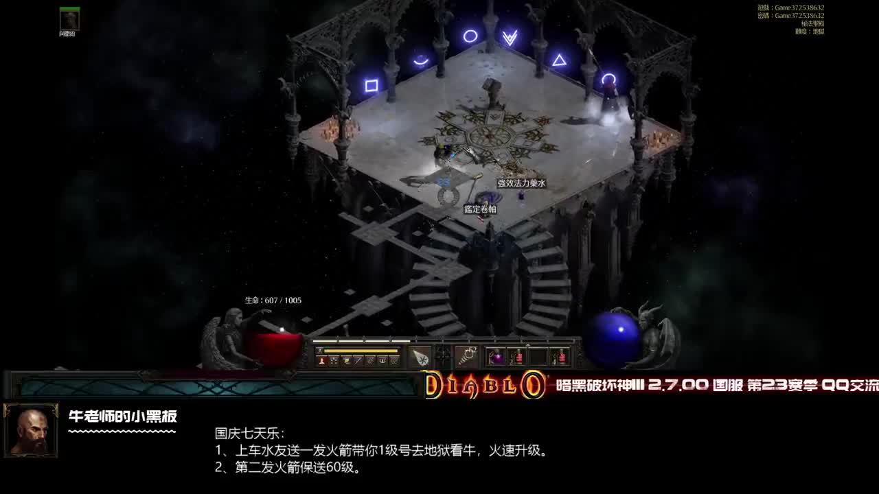 爱网易爱cc 第2段