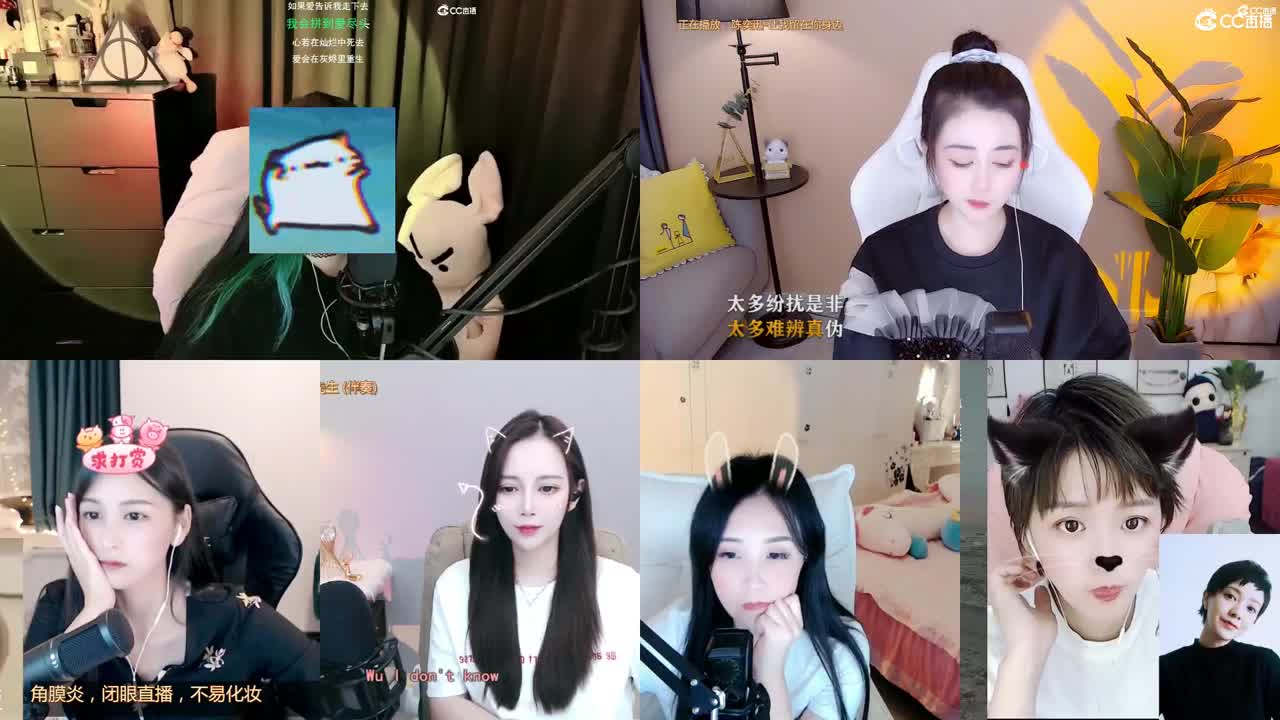 一臭唱歌的 第1段