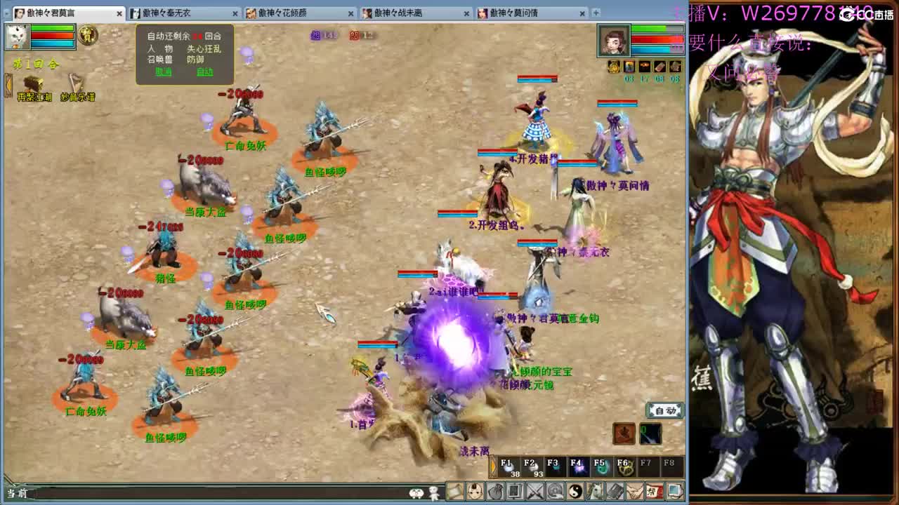 顶顶顶！ 第1段