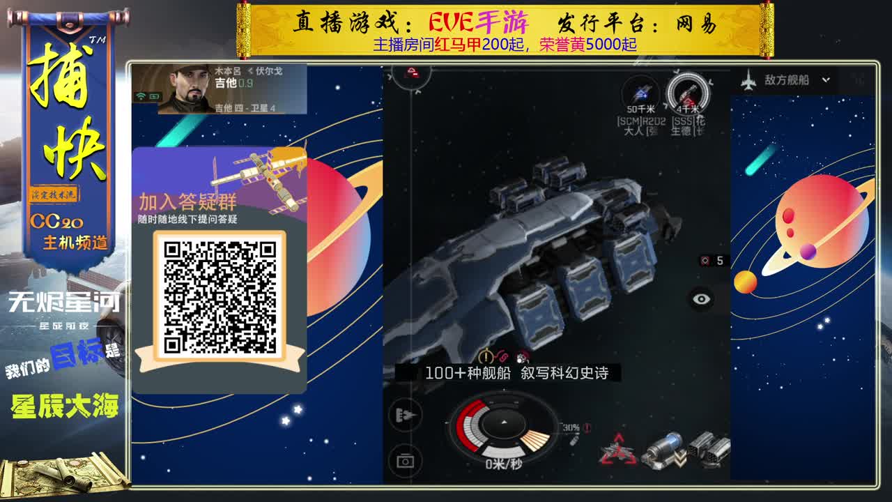 菜鸟捕快 第1段