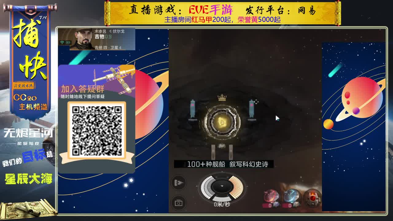 菜鸟捕快 第2段