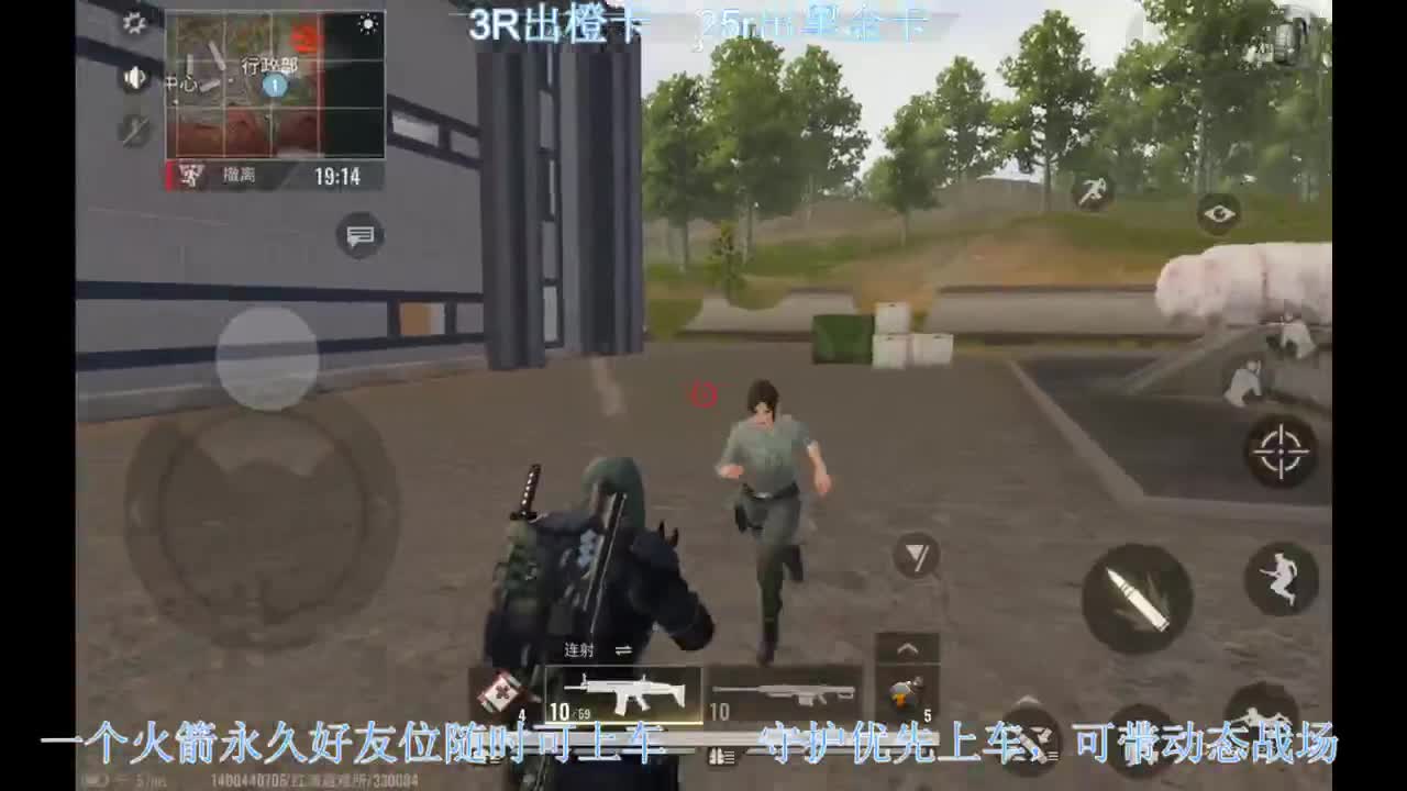 出橙卡和黑卡带动态~ 第1段