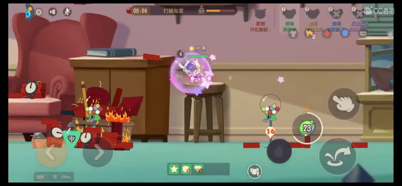 爱网易爱cc