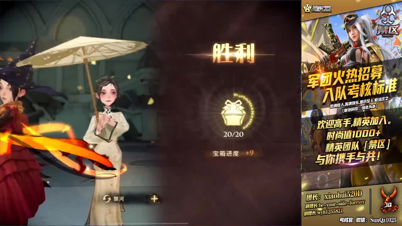心态好一切都好