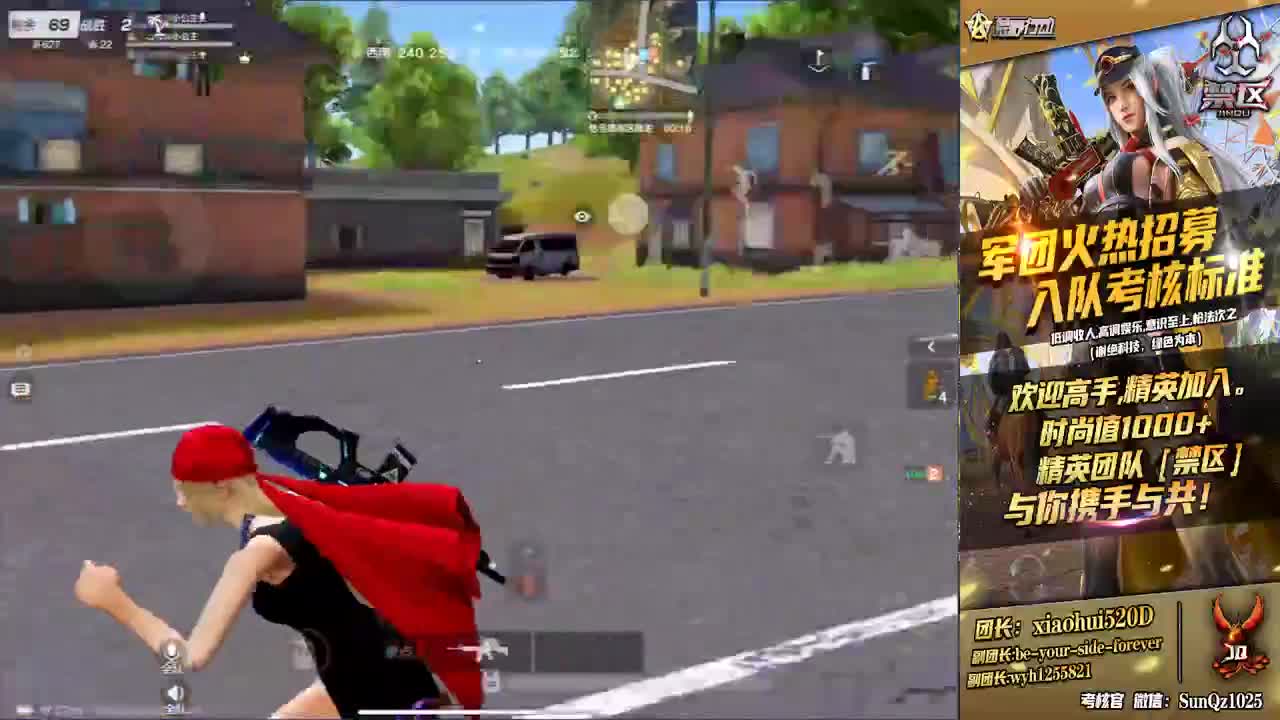 心态好一切都好 第1段