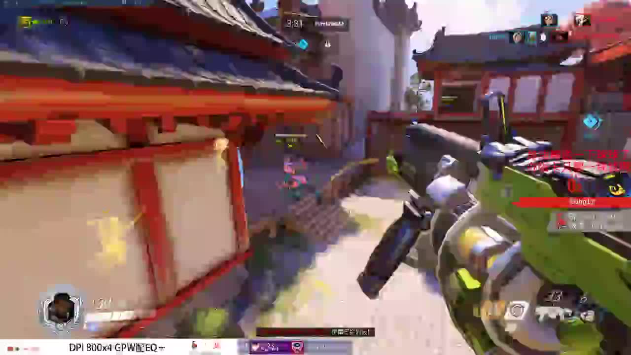 莎啊 第2段