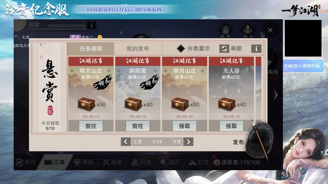 1