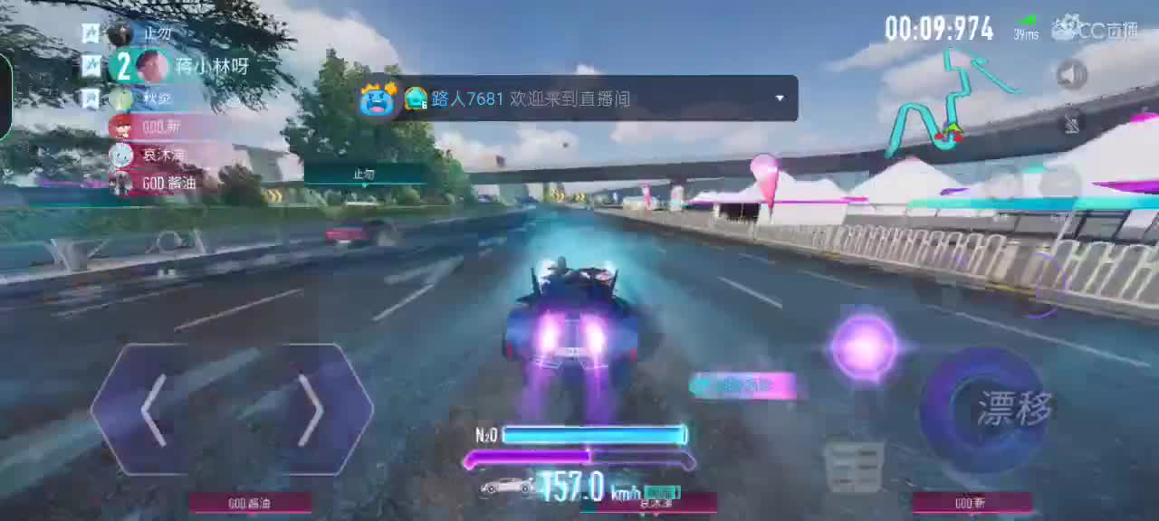 搞搞心太