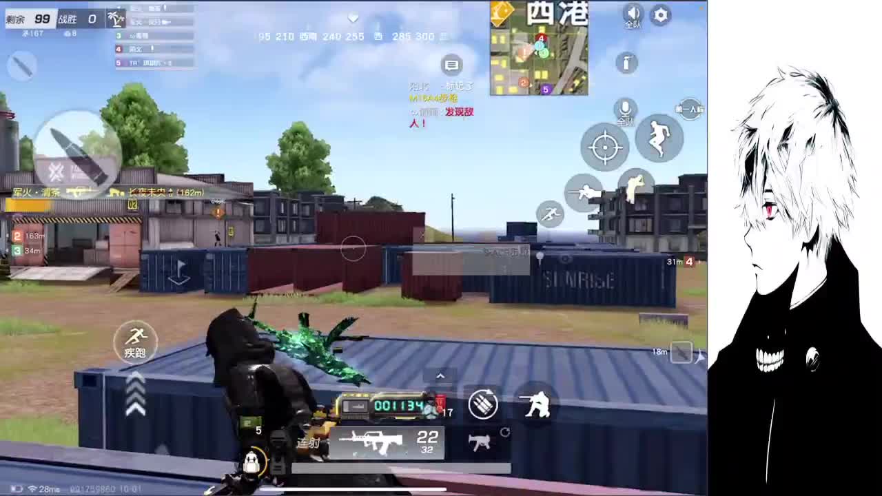 爱网易爱cc