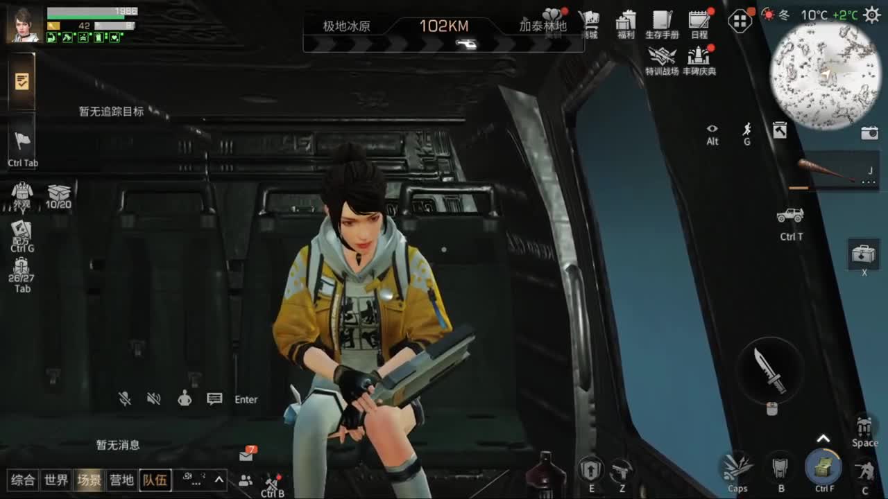 10月，你好！！！