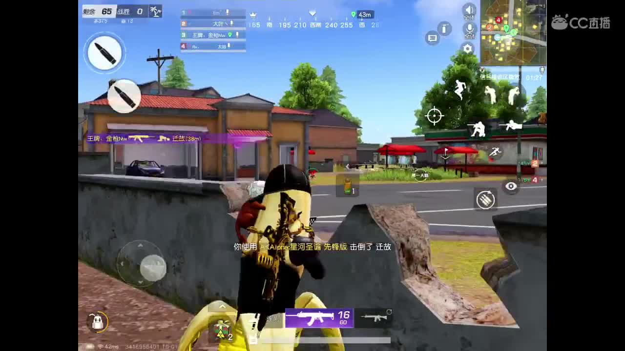 祝大家国庆节快乐