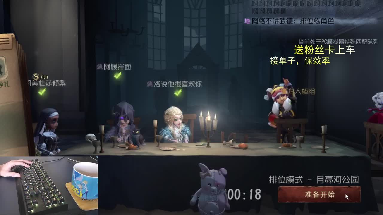 我的动力是有你们....