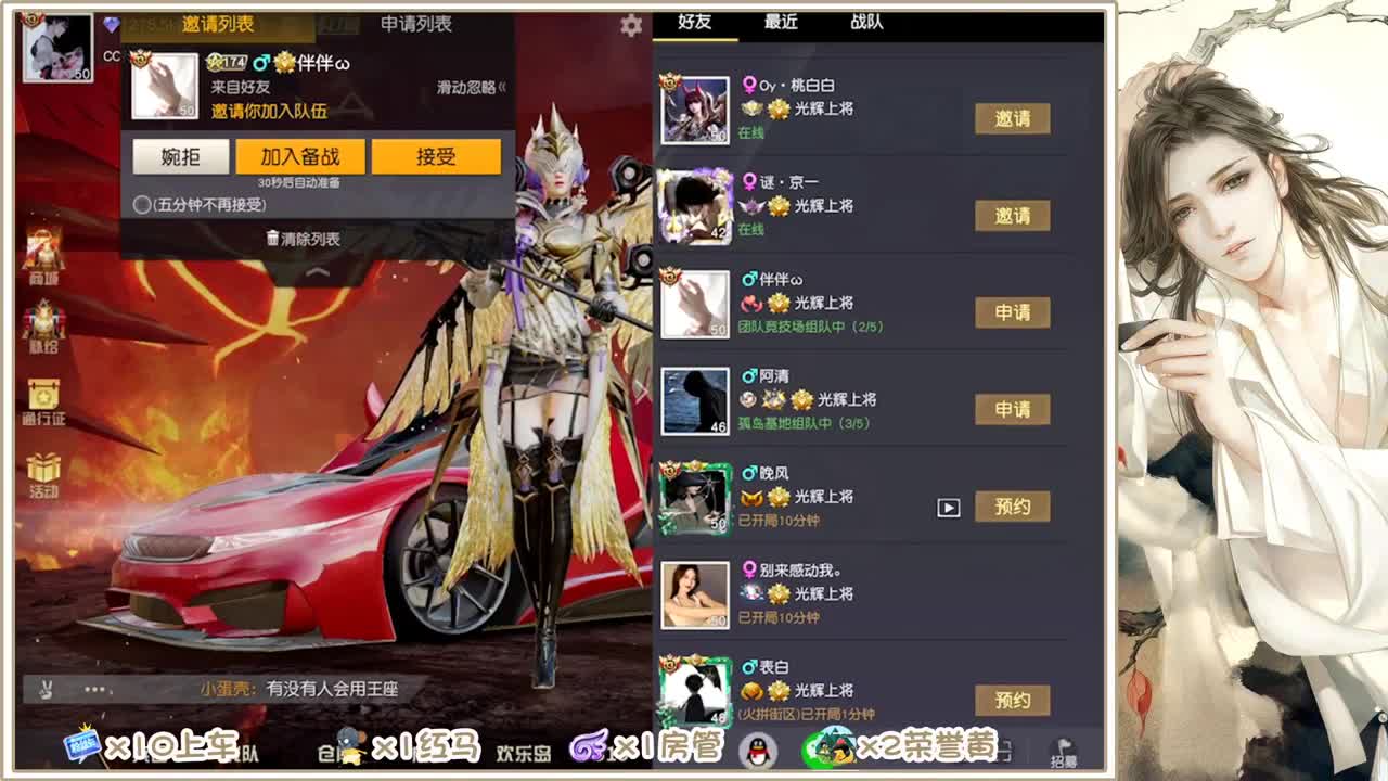80超黑的豚豚