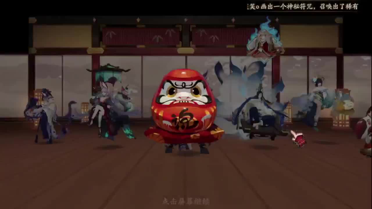 帮朋友摸一下斗技