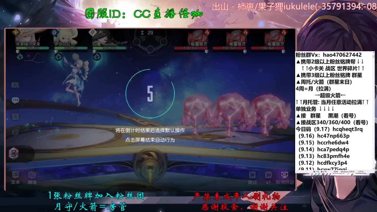 10月开始了