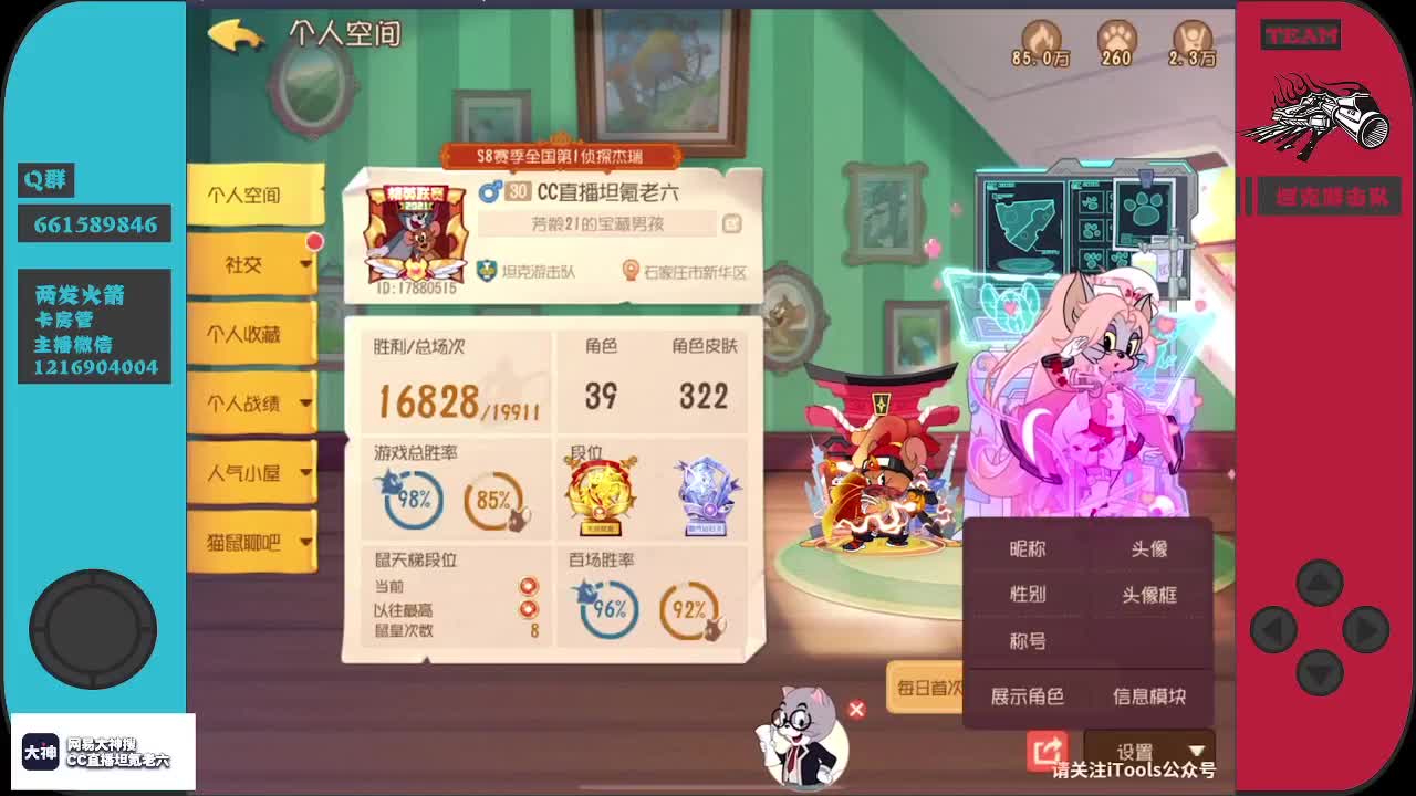 我的假期就这么没了！！