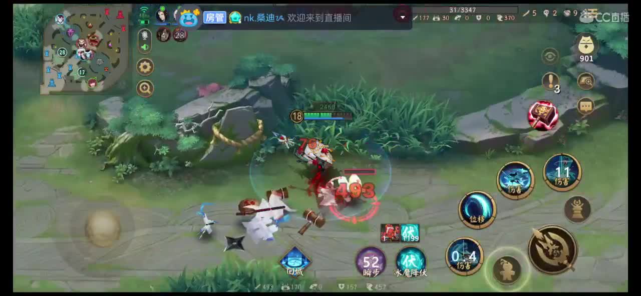 opl战士开冲