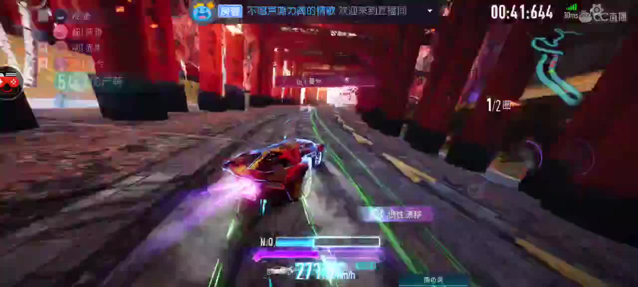 ...表面是干扰实际上.. 第2段