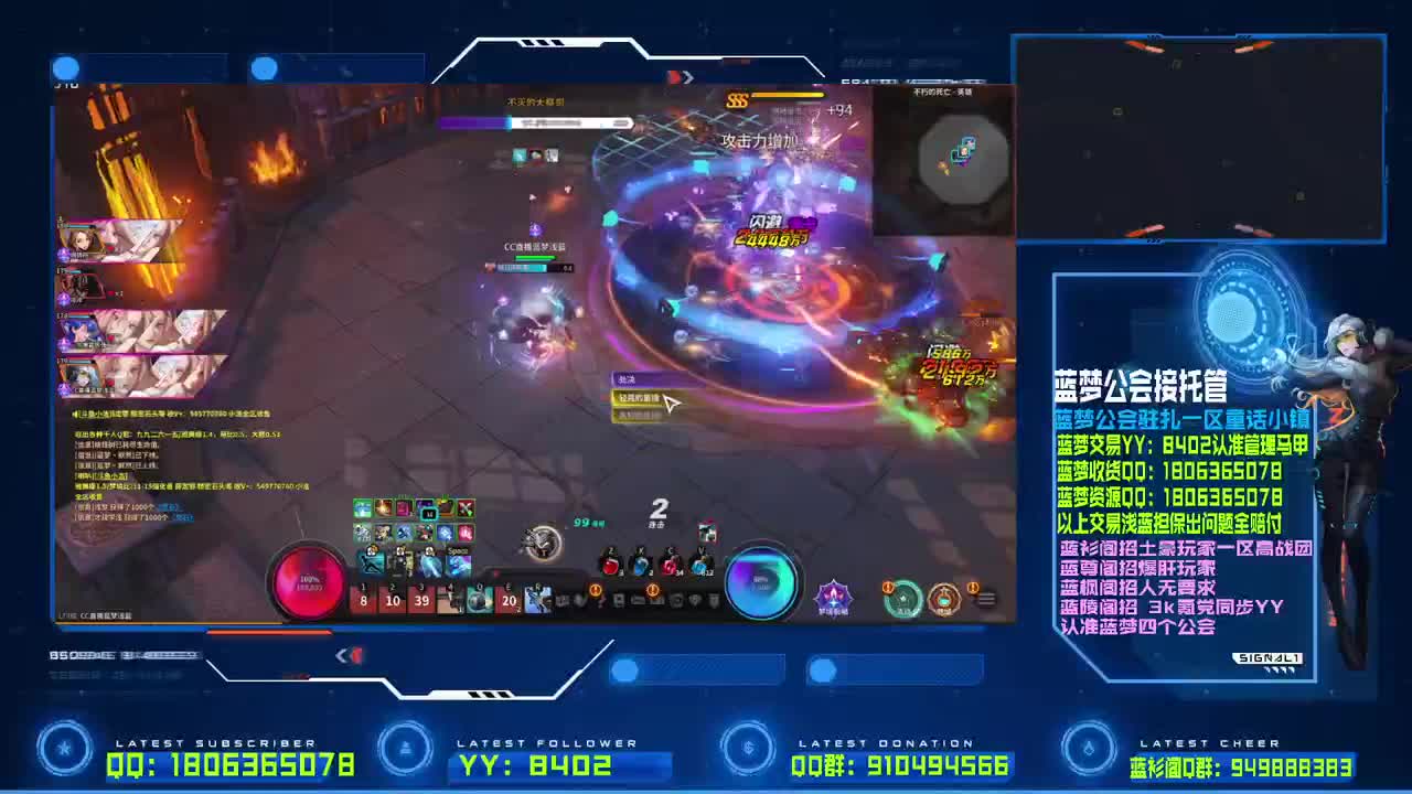 四天王老四！