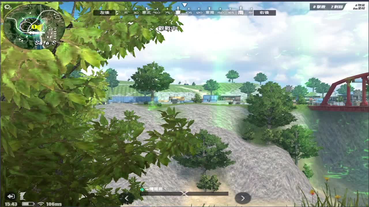 山河无恙,节日快乐!