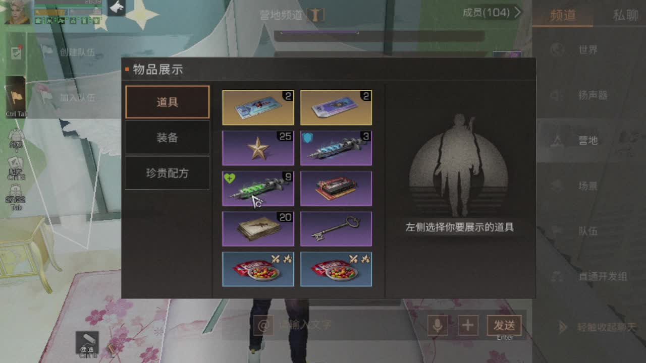 金cc震撼来袭，做任务得积分兑换
