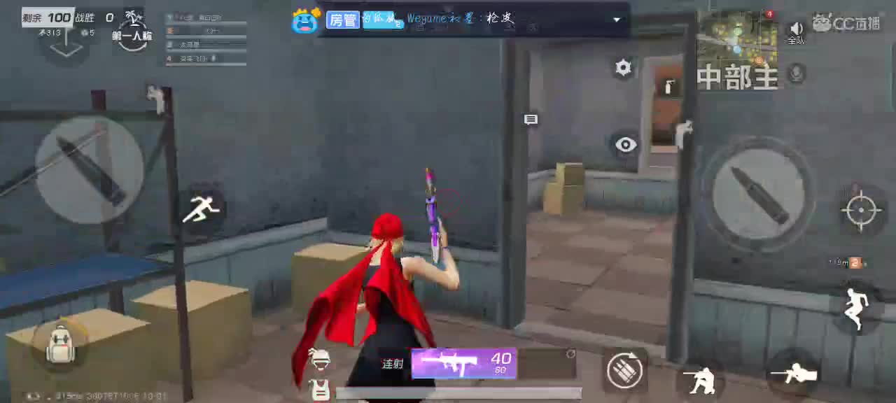 苦✨柠檬快乐水！