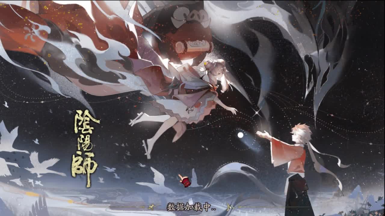 ban帝释天斗技 第1段