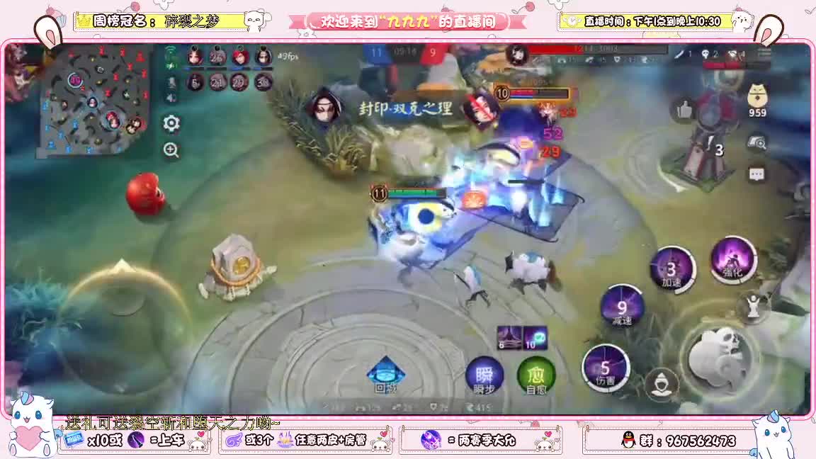 国庆快乐呀！ 第1段