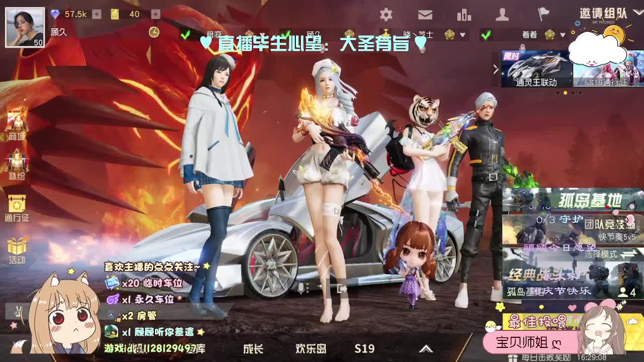 爱网易爱cc 第3段