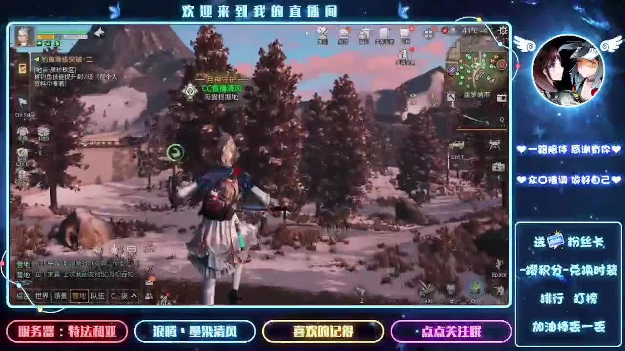 400兑换金CC
