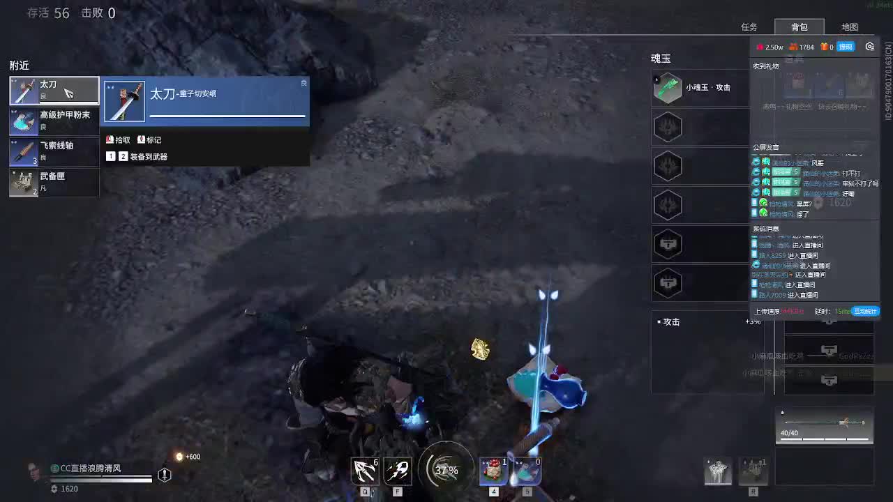 400兑换金CC