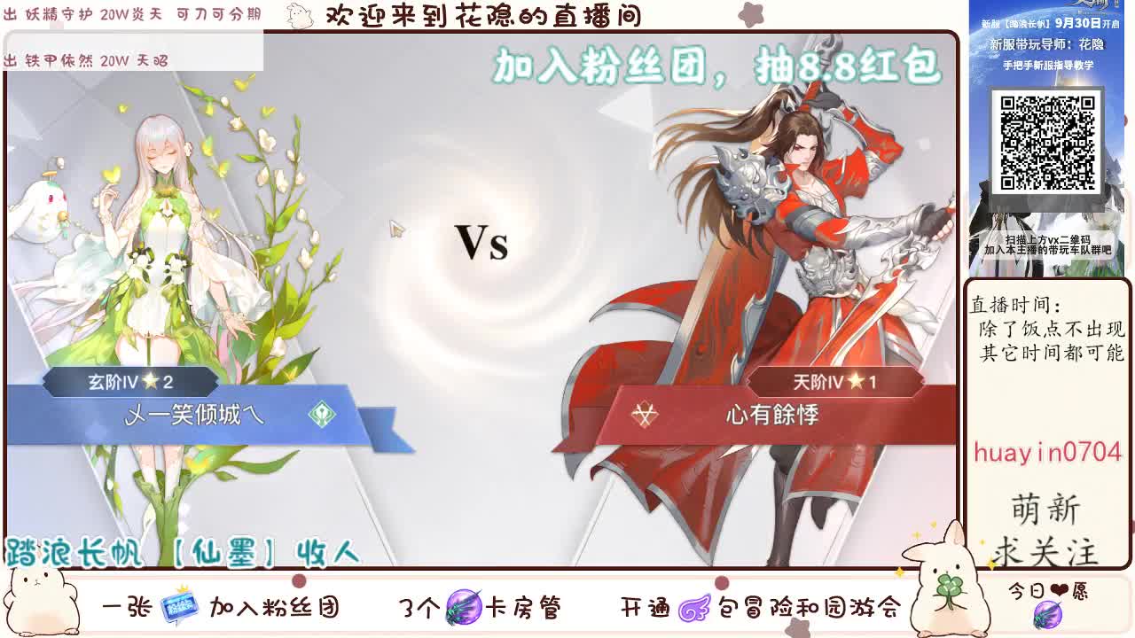 【声控唠嗑】今天不知道取什么标题 第3段