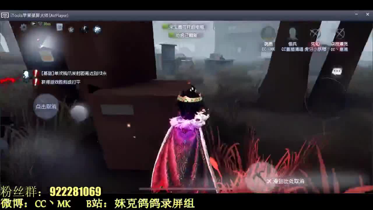 上一波大的！