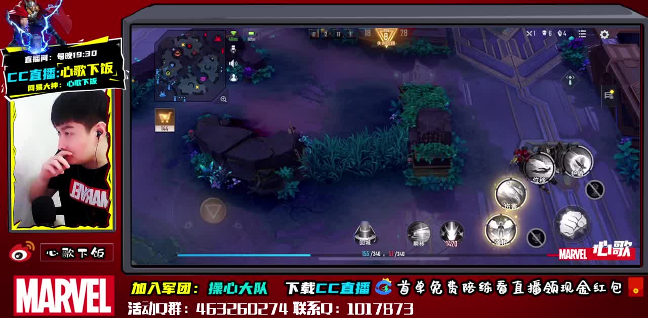 【积分赛】起飞换软币！ 第2段