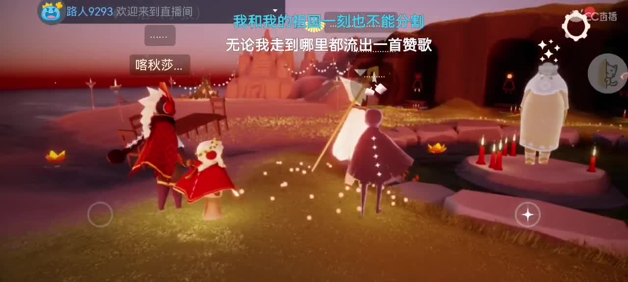 今天～来看我吗ʕ๑•ɷ•๑ʔ❀