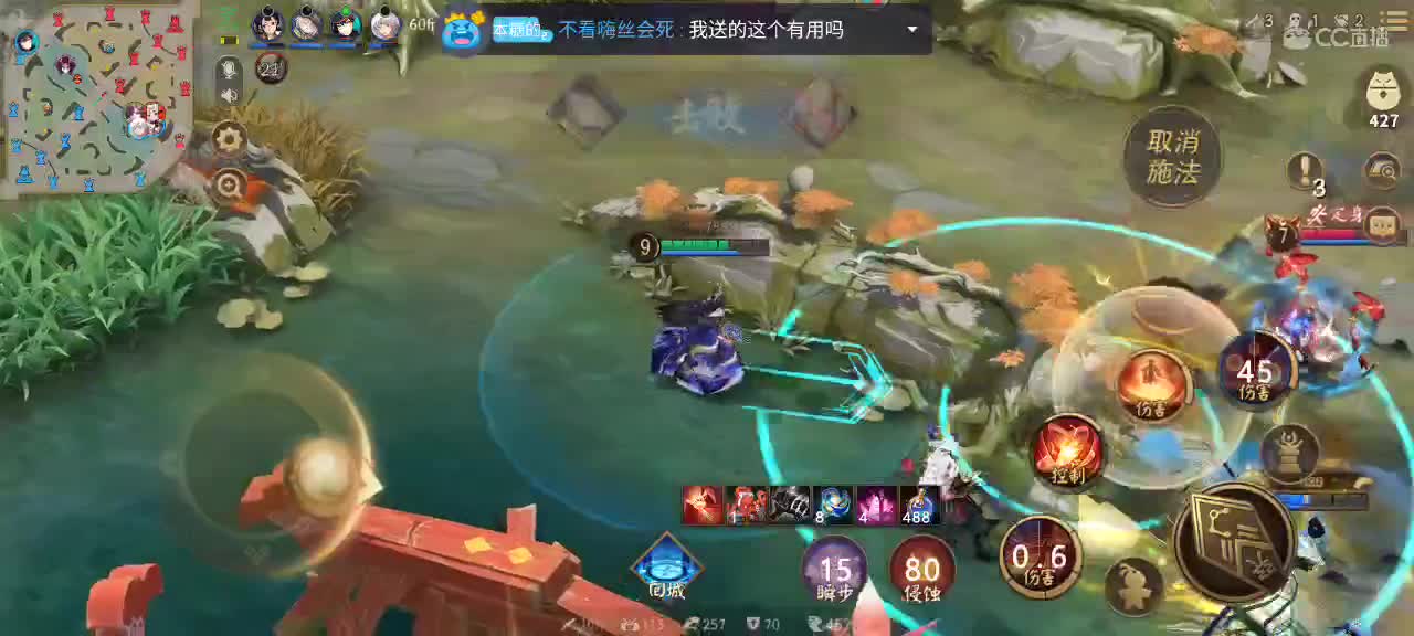爱网易爱cc 第1段