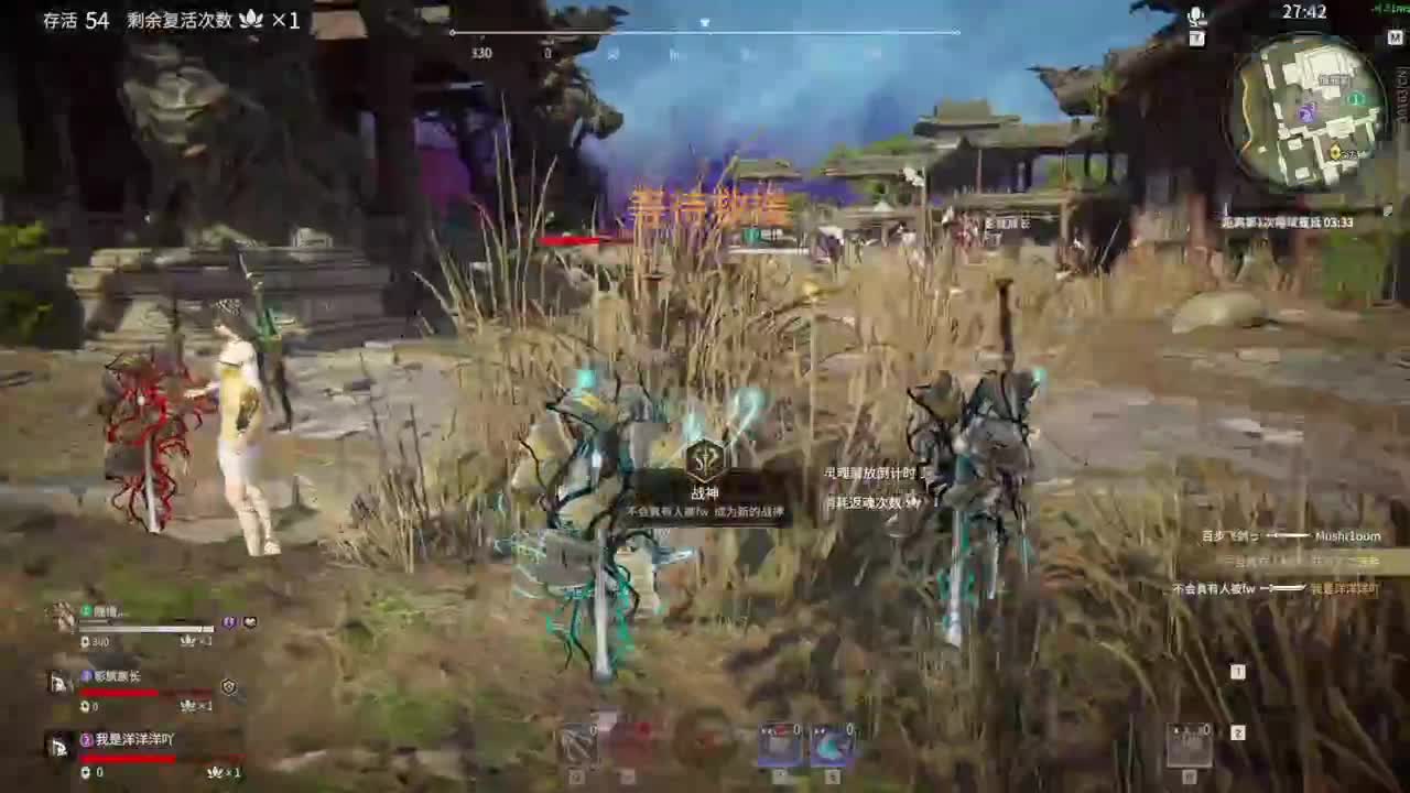 大家十一快乐，国庆节快乐 第1段