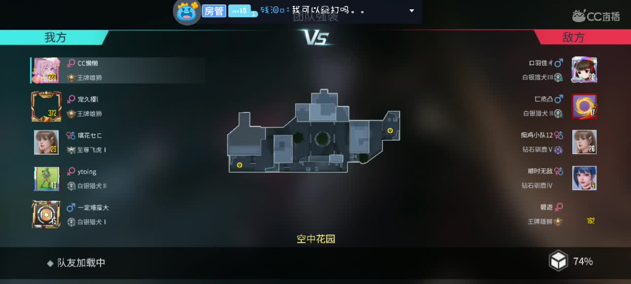 国庆节快乐吖～