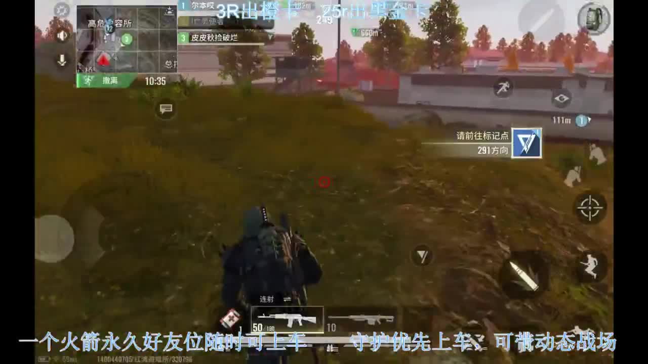 出橙卡和黑卡，带老板~ 第2段