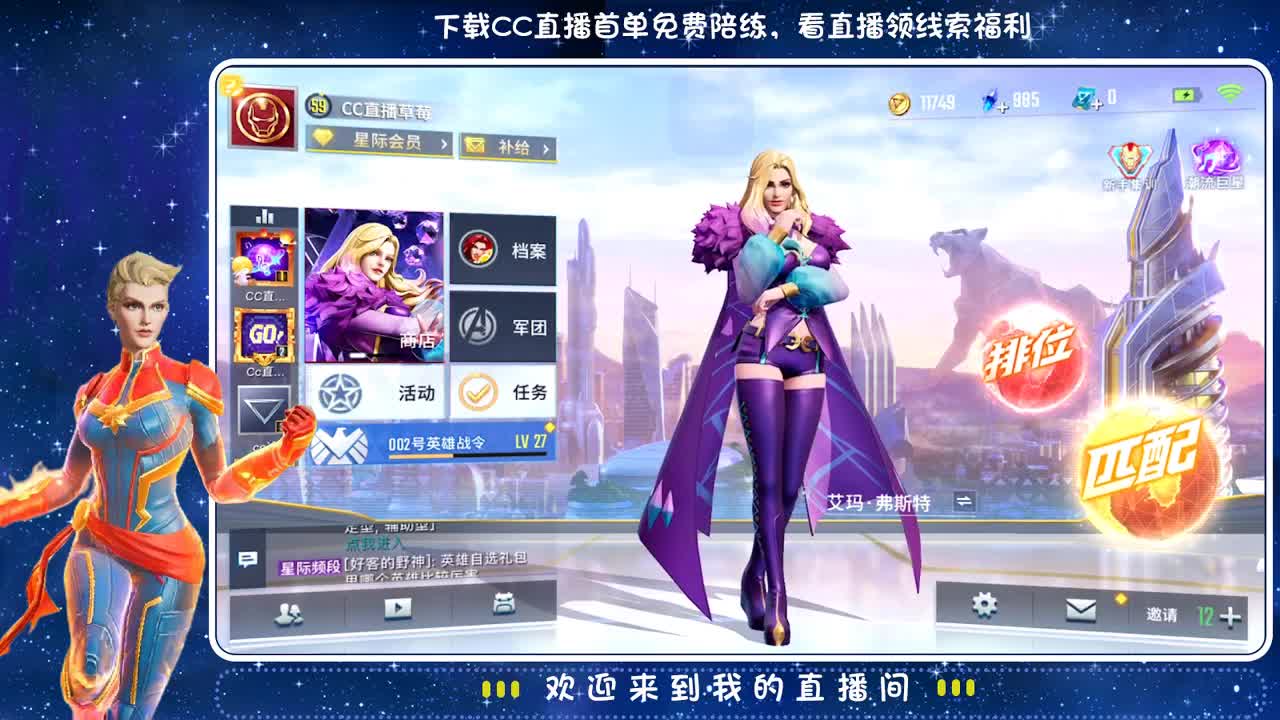 快乐吖~ 第1段