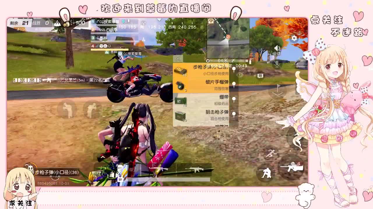 快乐吖~ 第1段