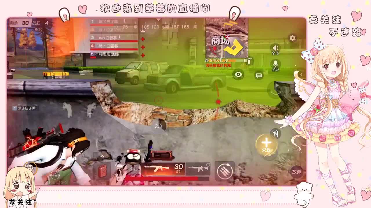 快乐吖~ 第2段