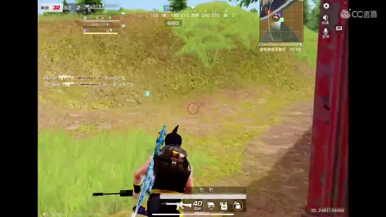 月底了。流水还差点。有老板吗